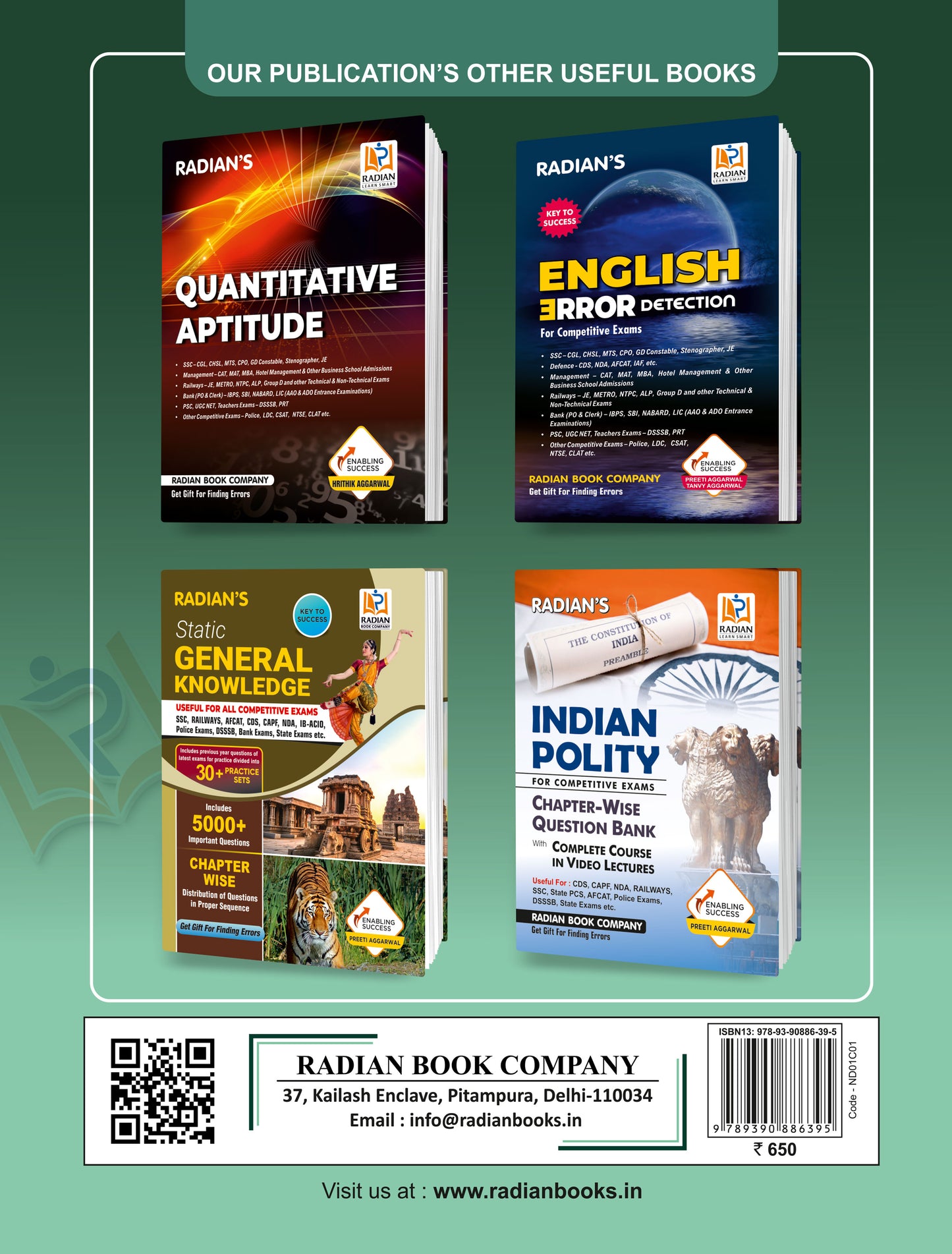 Mathematics for NDA/NA (National Defence Academy & Naval Academy) Fully Solved Guide Book for Entrance Exam 2023 in English