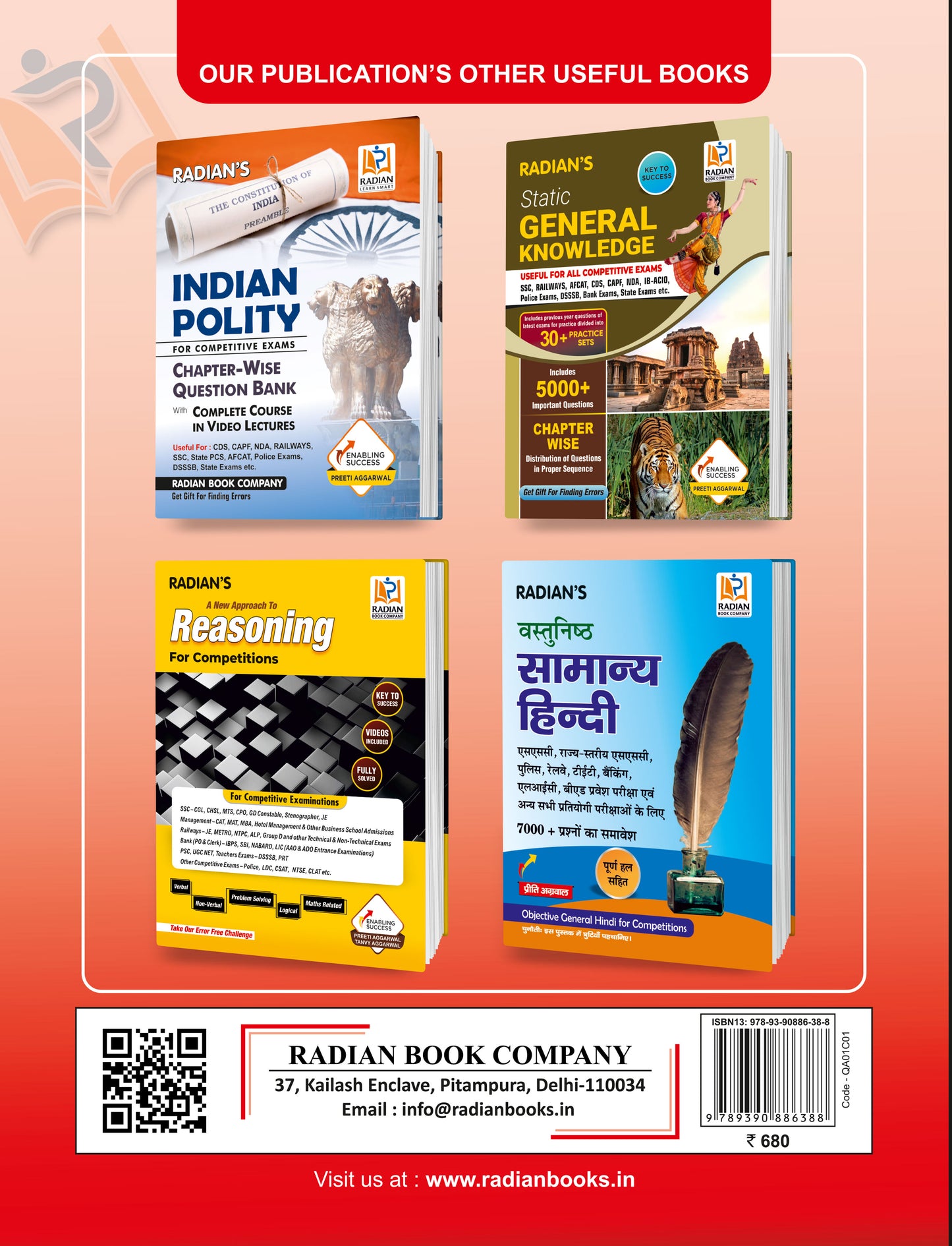 Quantitative Aptitude Book for Competitive Exams 2023 English Edition