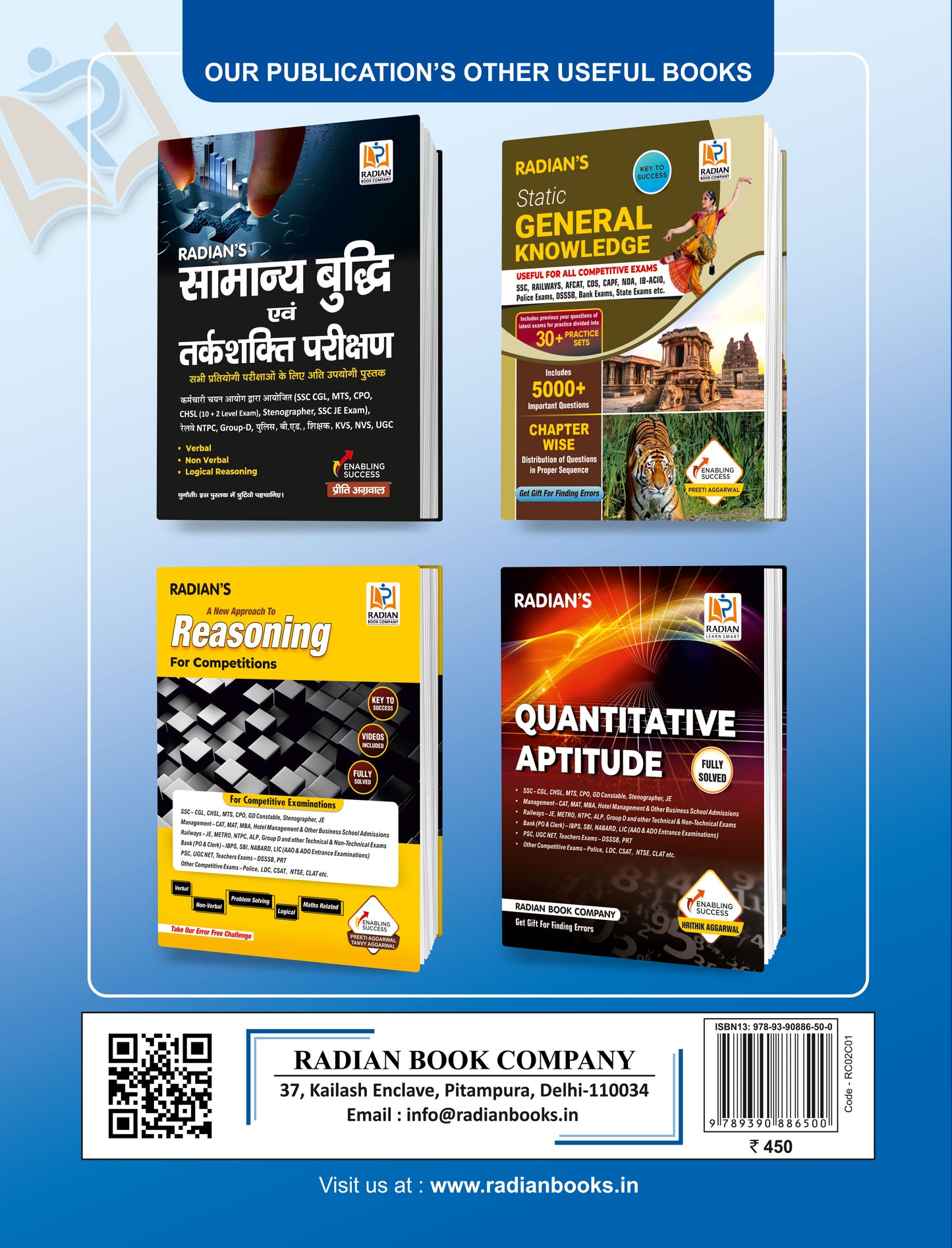Reasoning Book for Banking and Insurance Exam 2023 in English, Chapter wise MCQ Fully Solved Questions