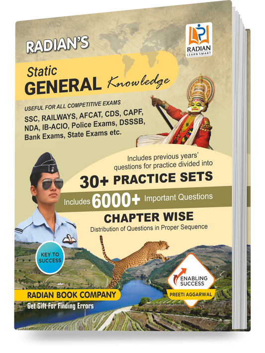 Static General Knowledge(GK) Book in English: Useful for SSC, Railways, AFCAT, CDS, CAPF, NDA, IB-ACIO, Police Exams, DSSSB, Bank Exams, State Exams